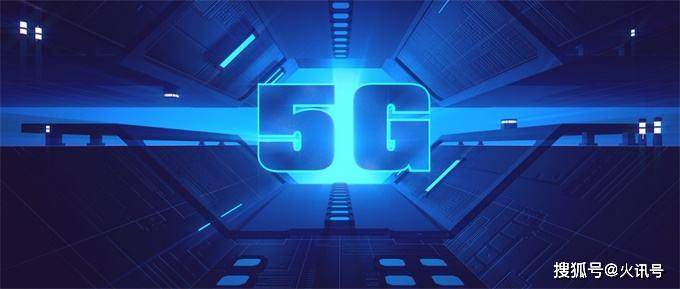  德甲官方推出全新数字化转播技术  